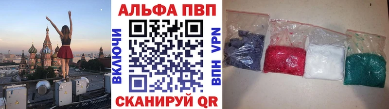 цены   Звенигород  A PVP мука 