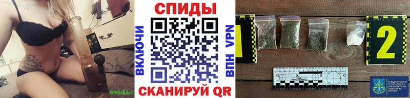 БУТИРАТ BDO 33%  мега вход  Звенигород  закладки 
