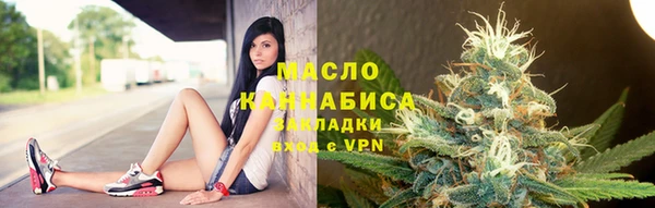 стаф Покров