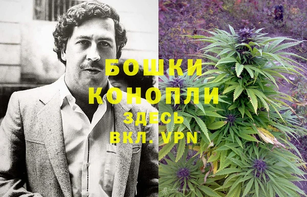 мефедрон VHQ Покровск