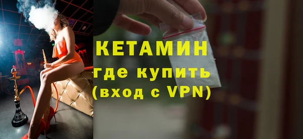 стаф Абдулино