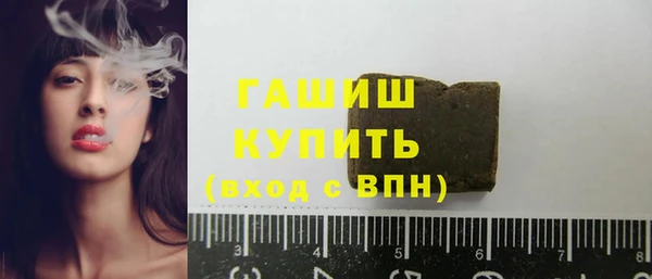 мескалин Покачи