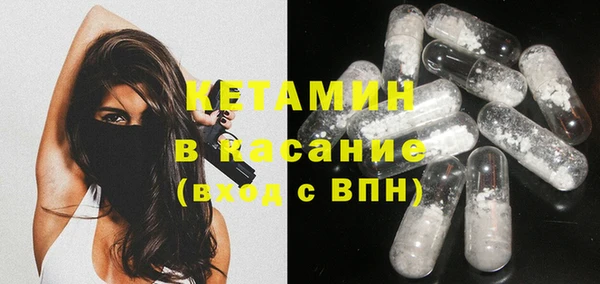 мефедрон VHQ Абаза