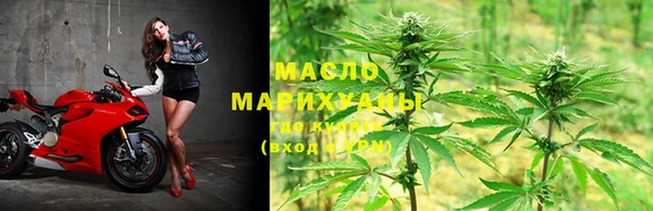 мефедрон VHQ Абаза