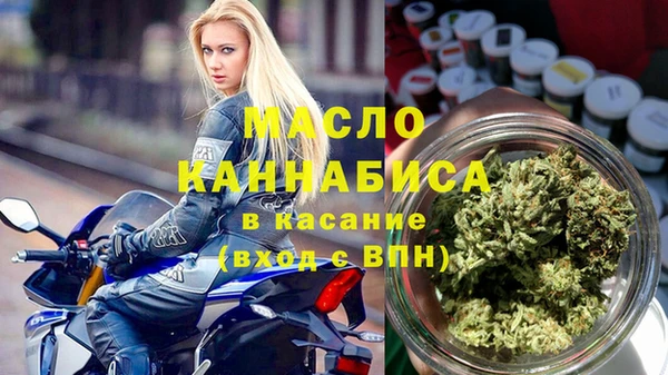амф Абинск