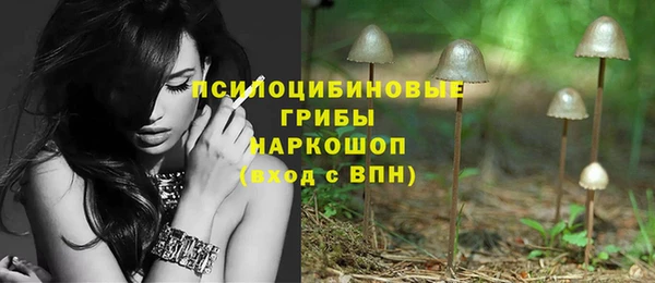 мефедрон VHQ Абаза